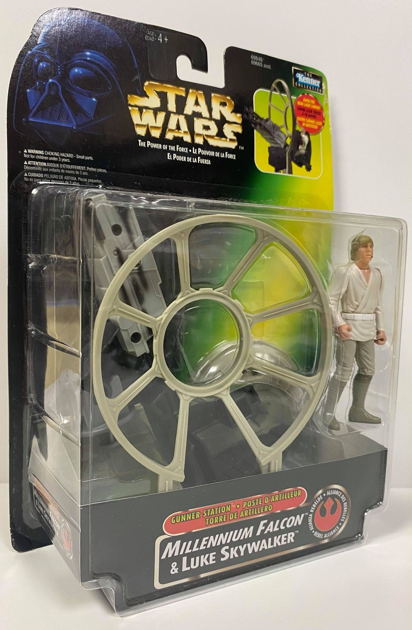 Luke Skywalker (Gunner Station)