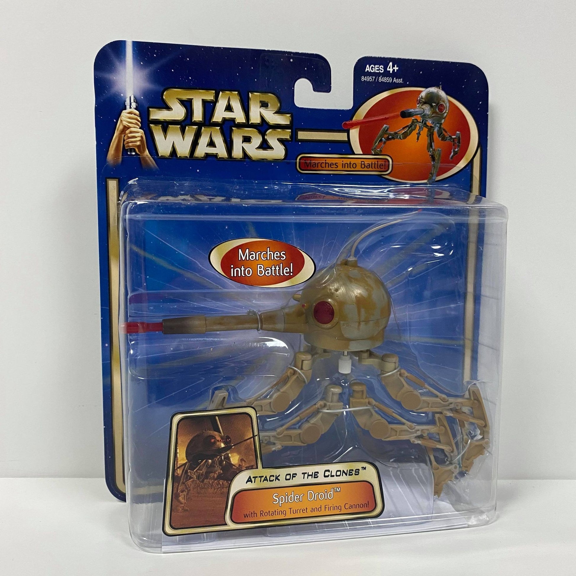 Spider Droid (Deluxe)