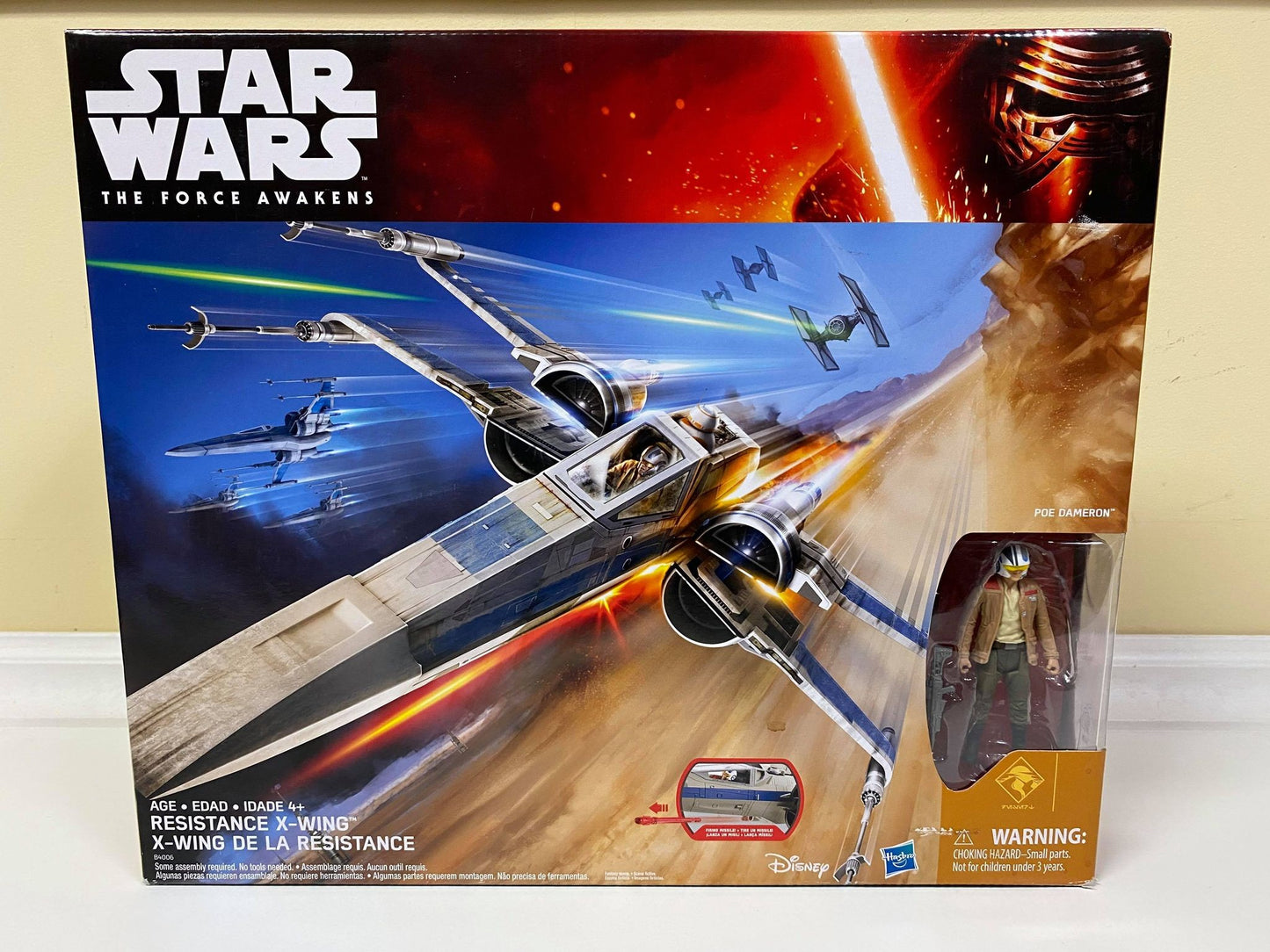 Resistance X-Wing