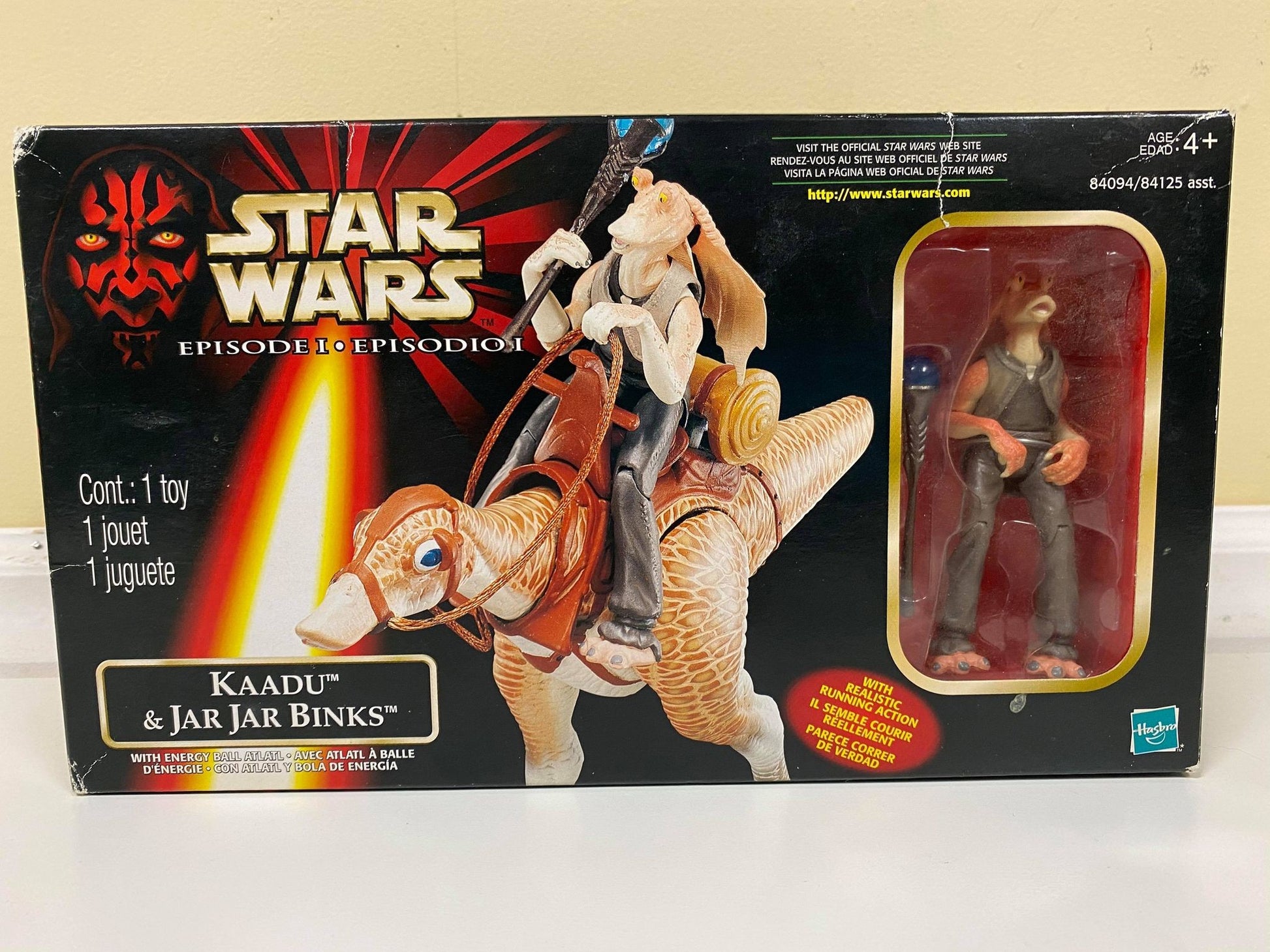 Kaadu & Jar Jar Binks