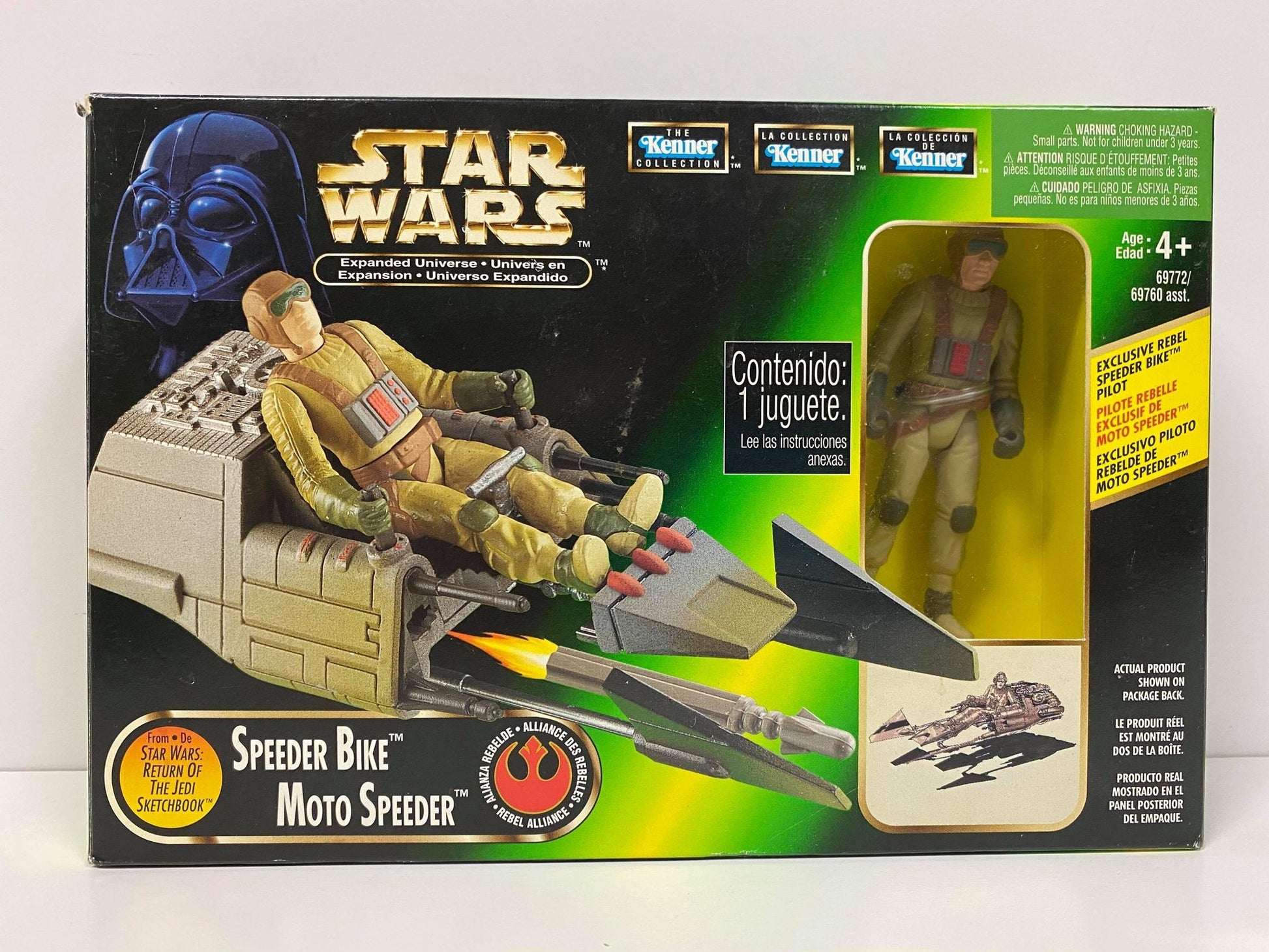 Speeder Bike