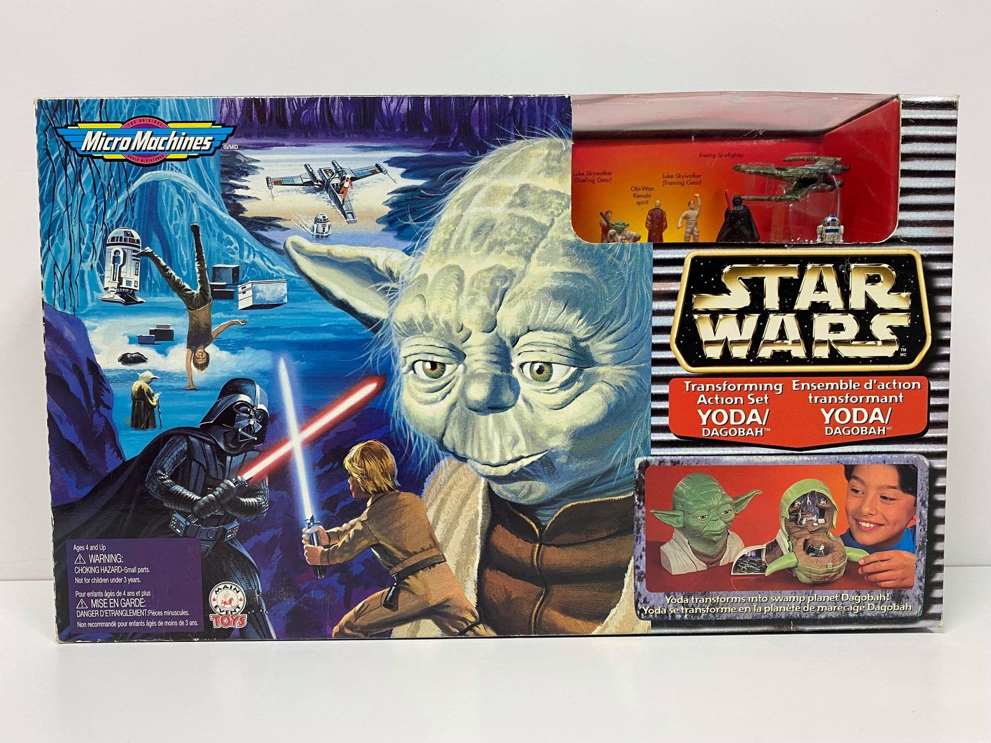 Yoda / Dagobah