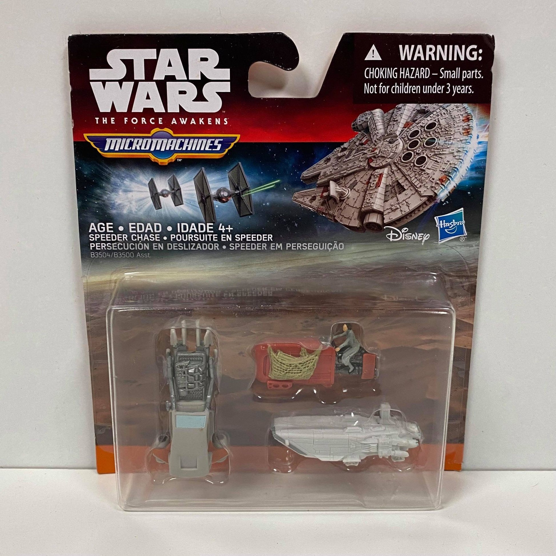 Speeder Chase