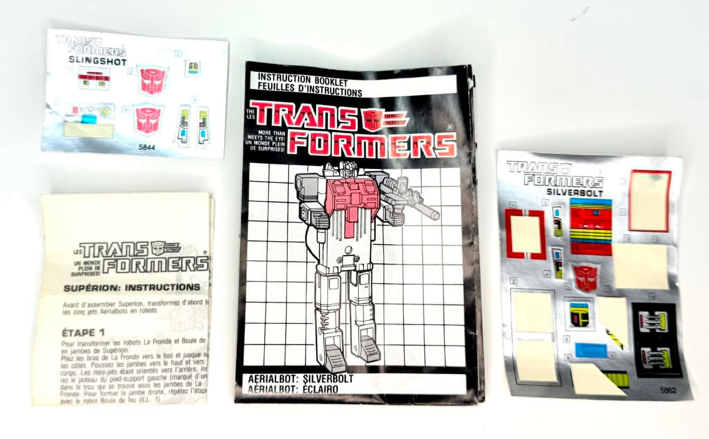Superion (1985)