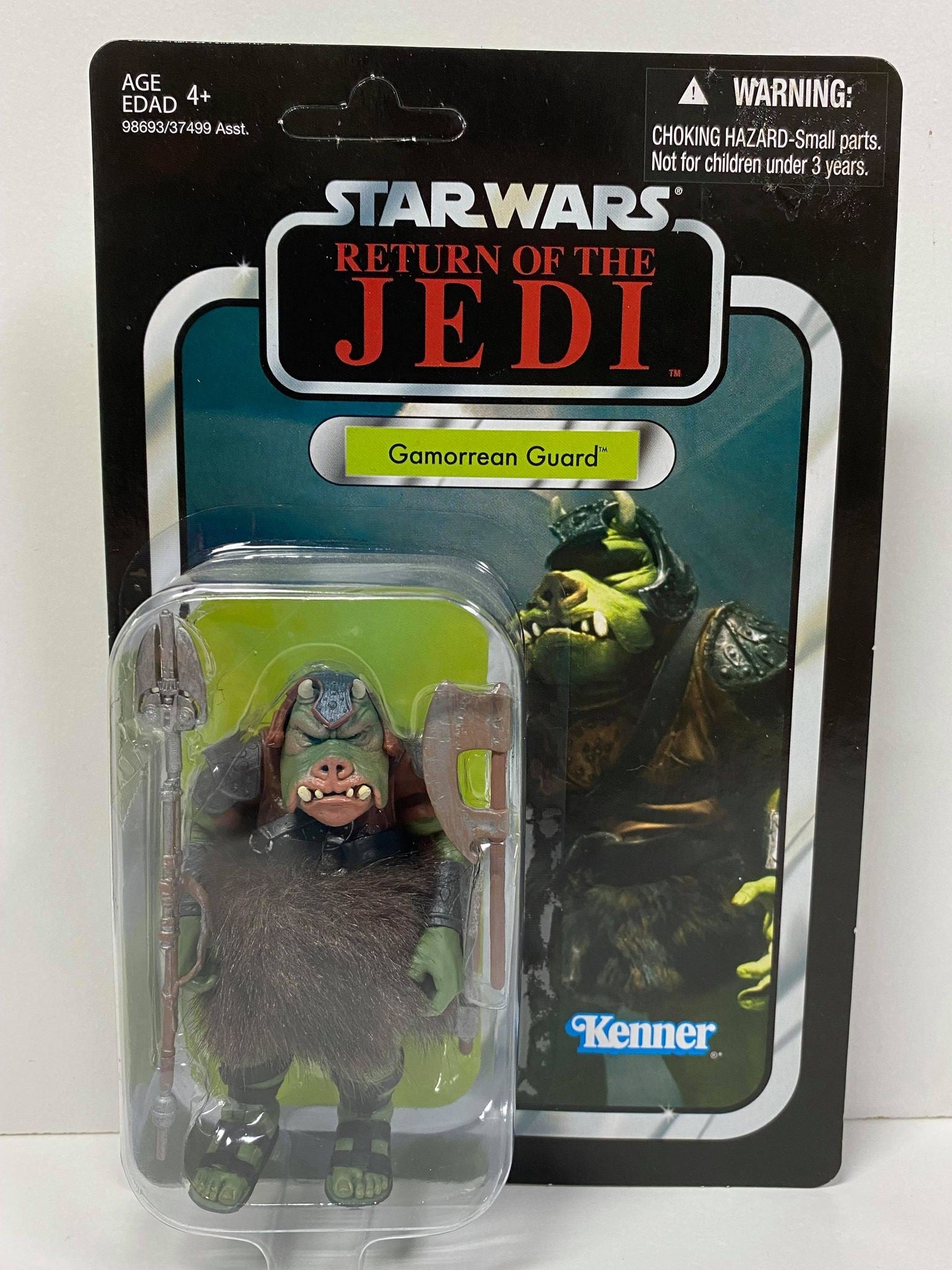 Gamorrean Guard : Unpunched : (VC21)
