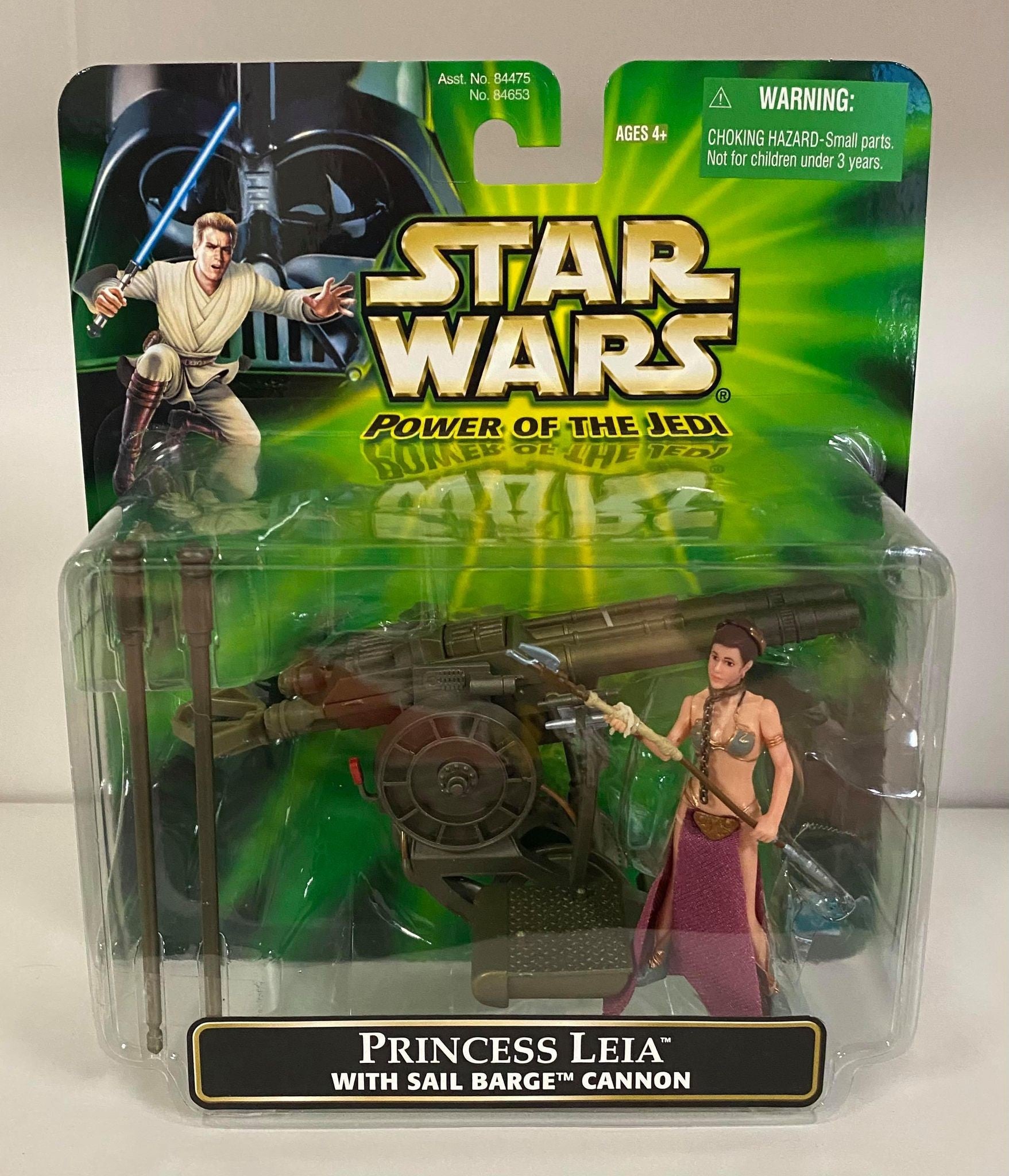 Princess Leia w/ Sail Barge Cannon