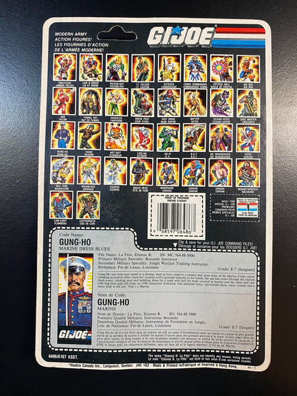 Gung Ho (1987)