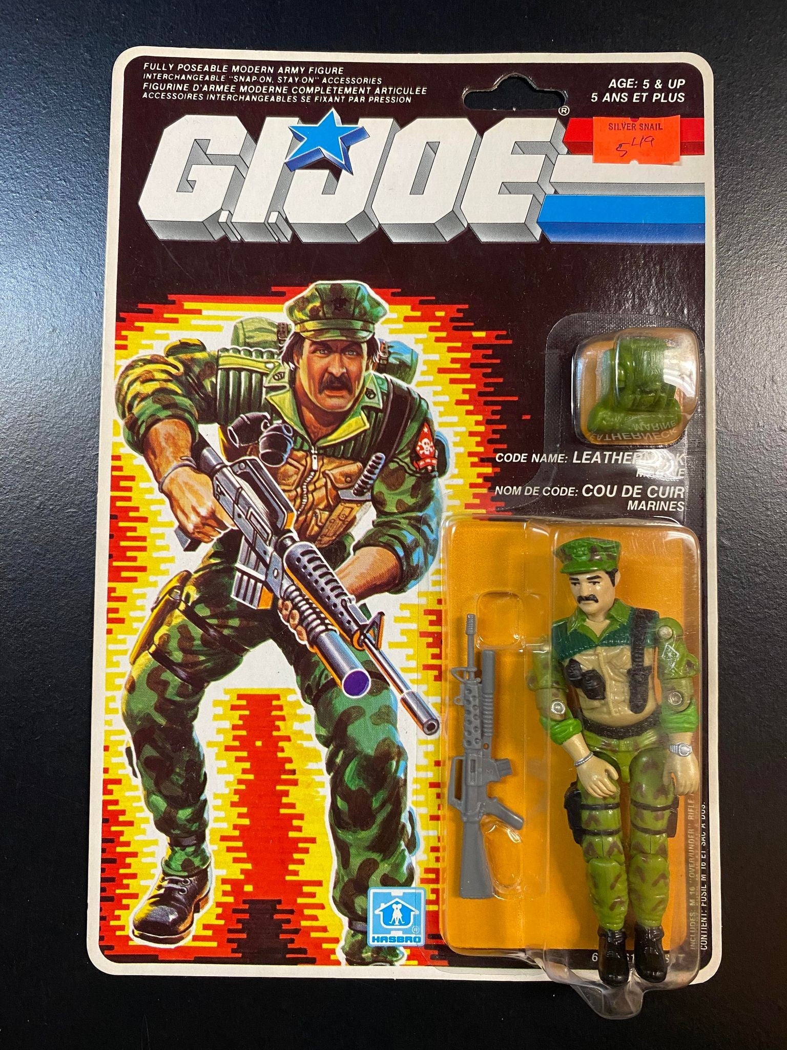 Leatherneck (1986)