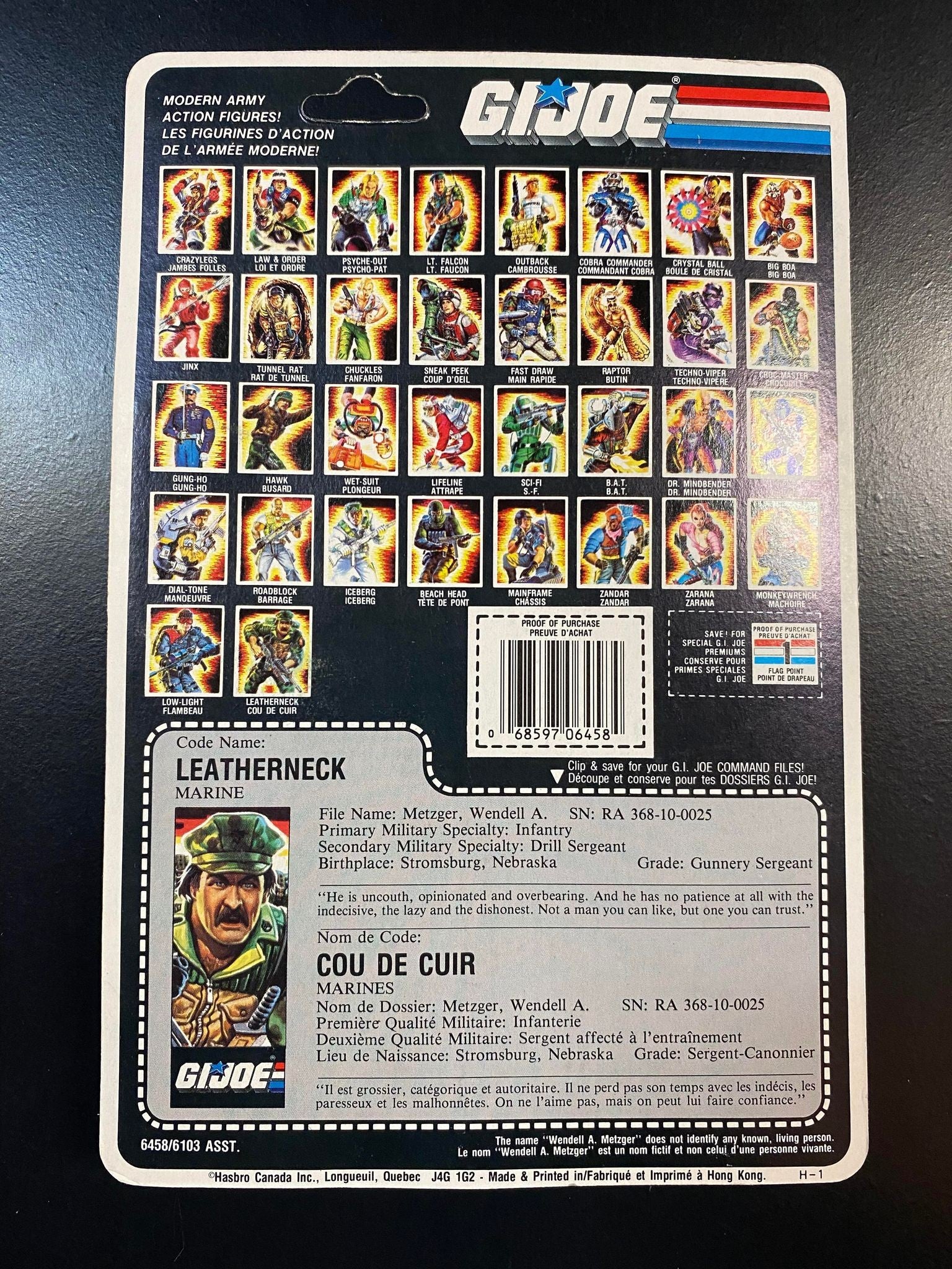 Leatherneck (1986)