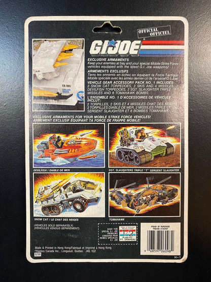 Vehicle Gear : Accessory Pack 1 (1987)