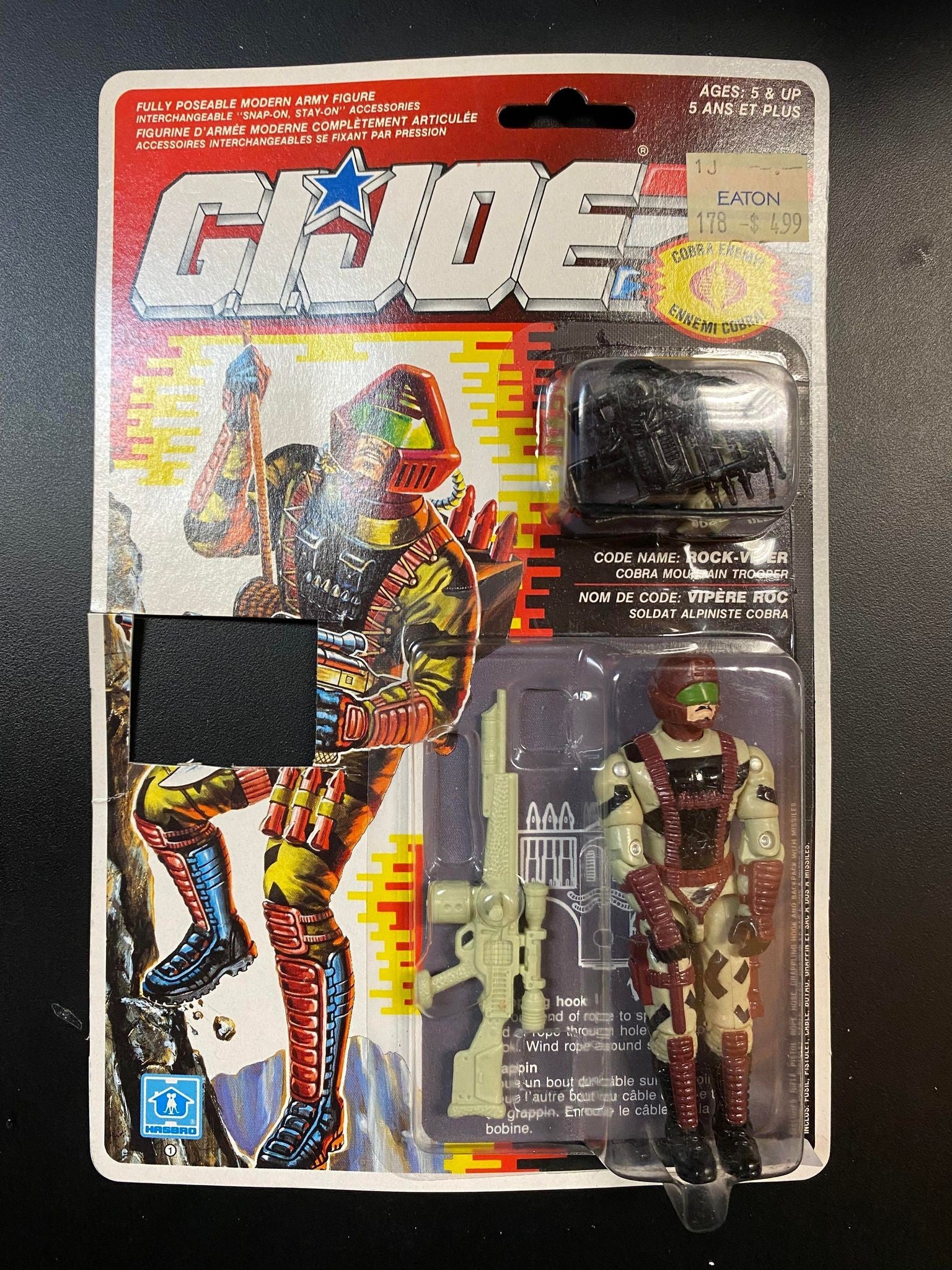 Rock -Viper (1990)