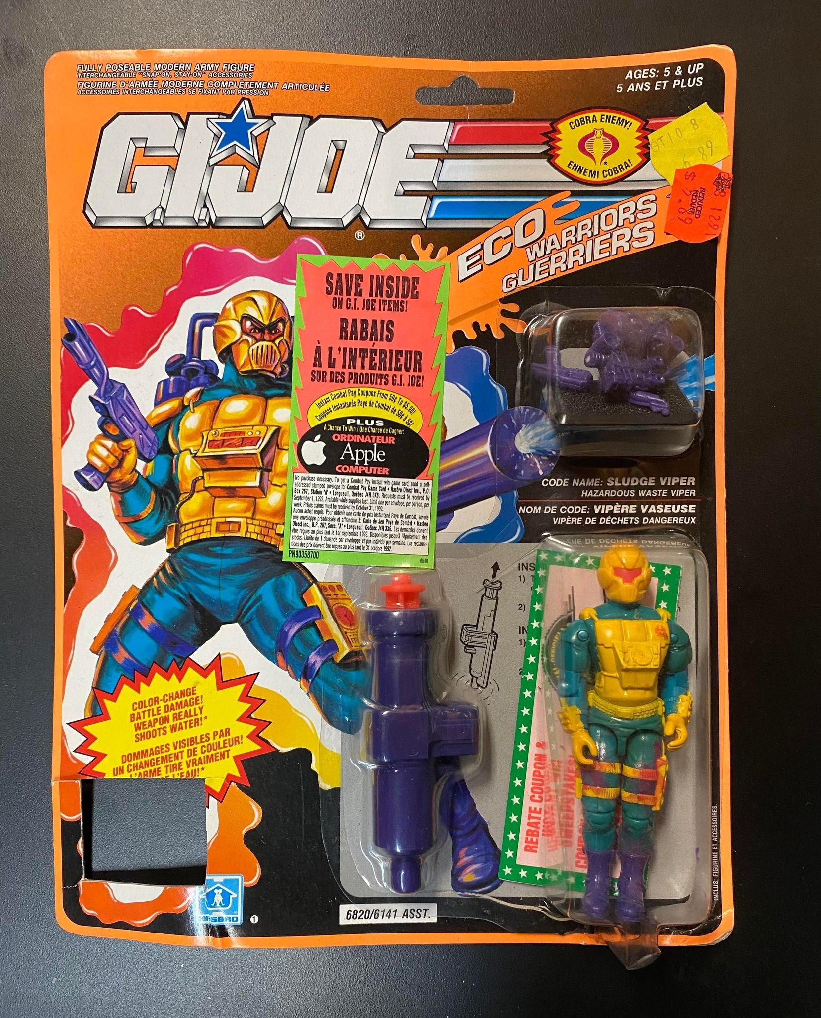 Sludge Viper (1991)