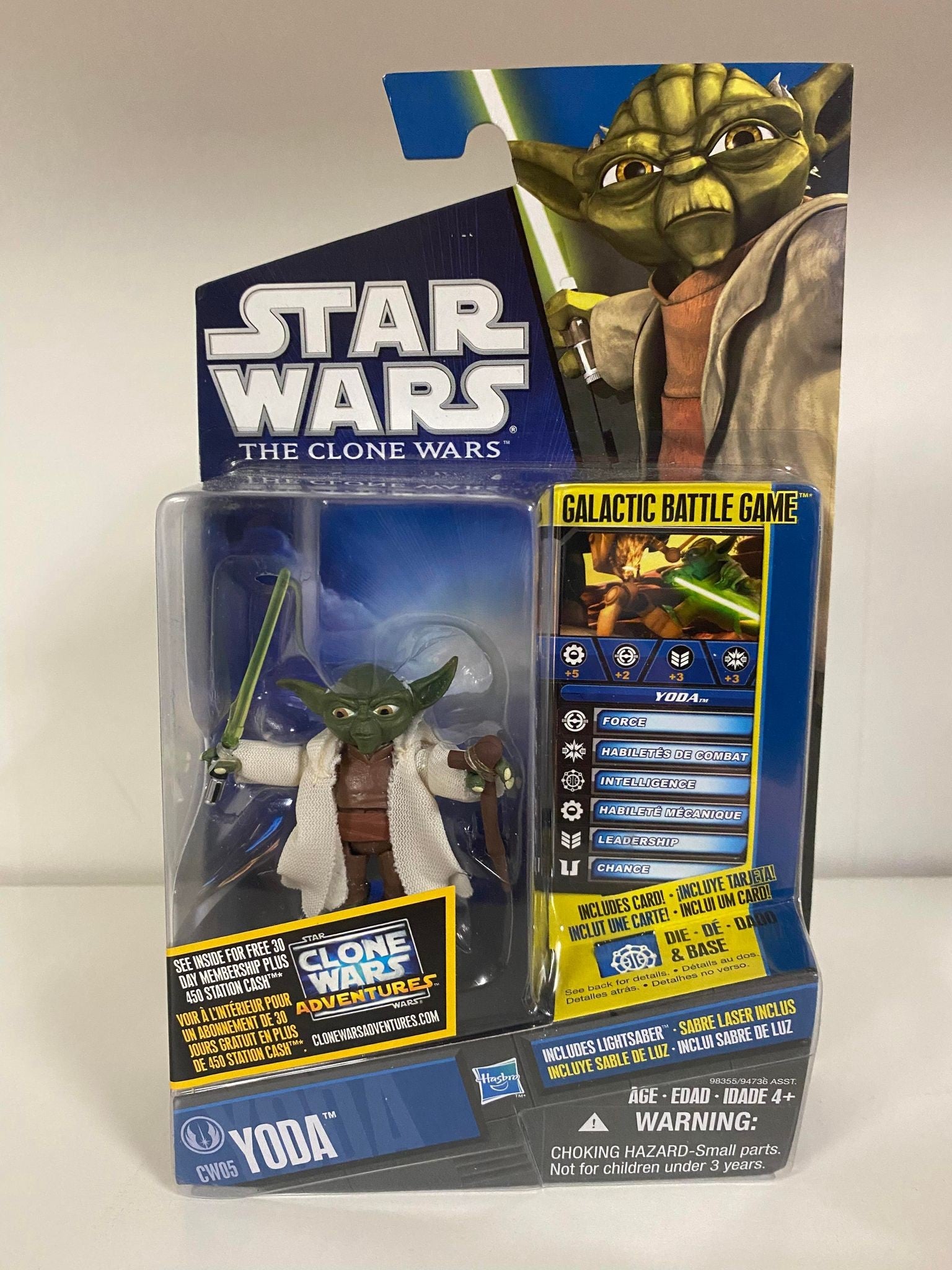 Yoda