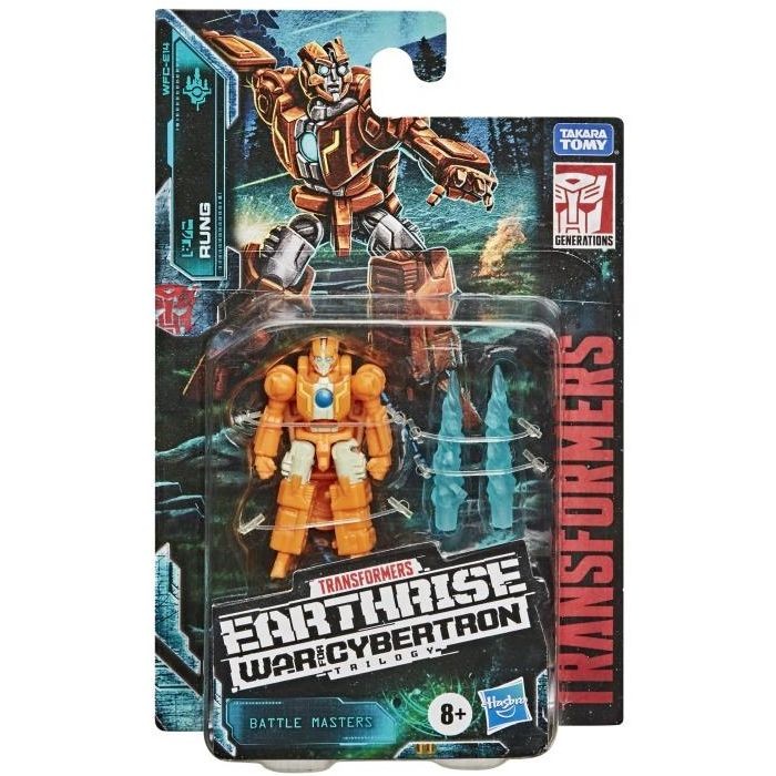 Rung