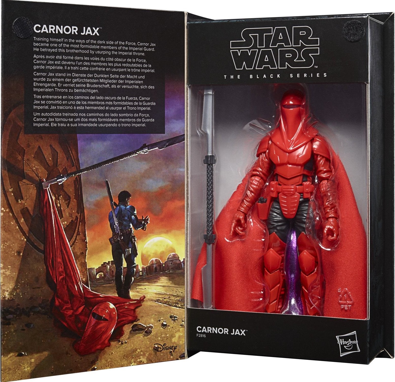 Carnor Jax