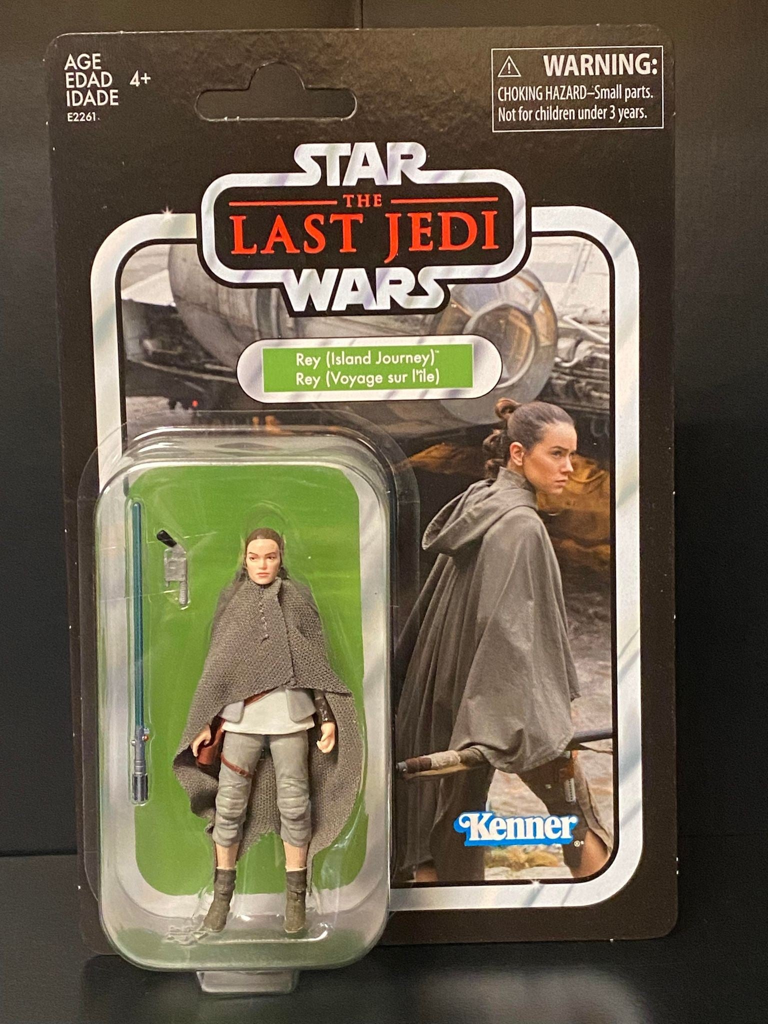 Rey : Island Journey (VC122)
