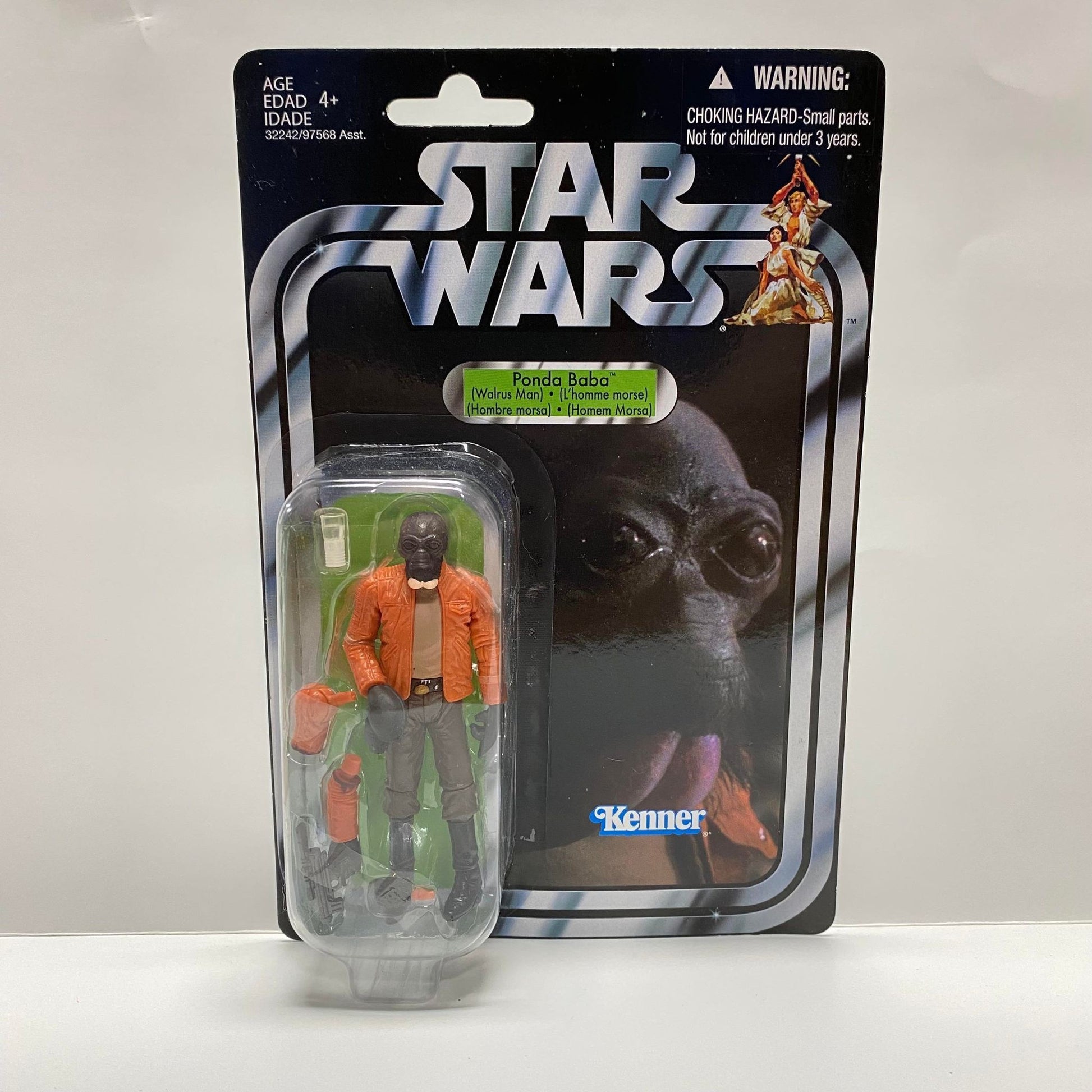 Ponda Baba