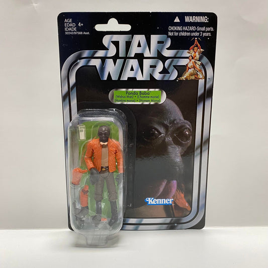 Ponda Baba