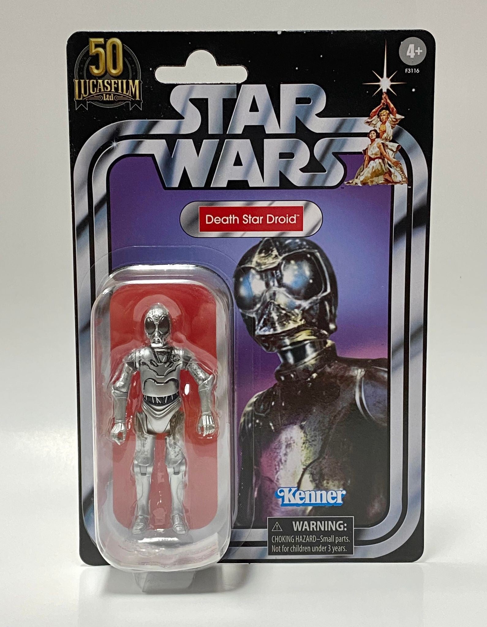 Death Star Droid (VC197)
