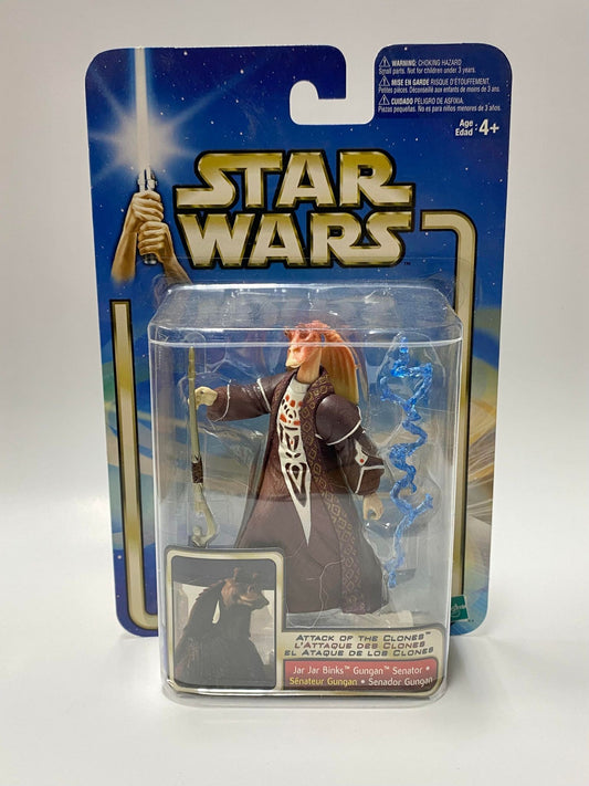 jar Jar Binks : Gungan Senator