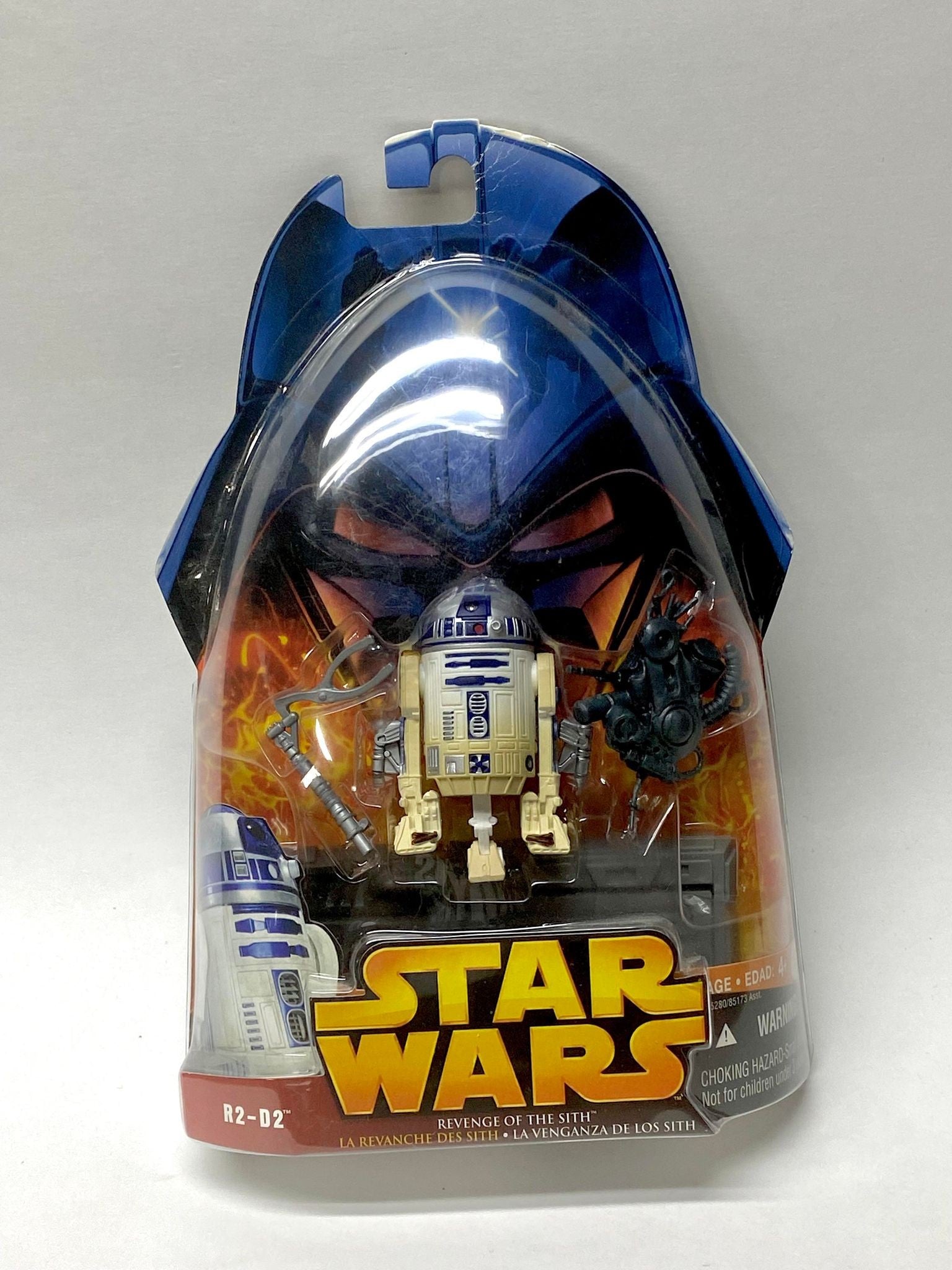 R2-D2