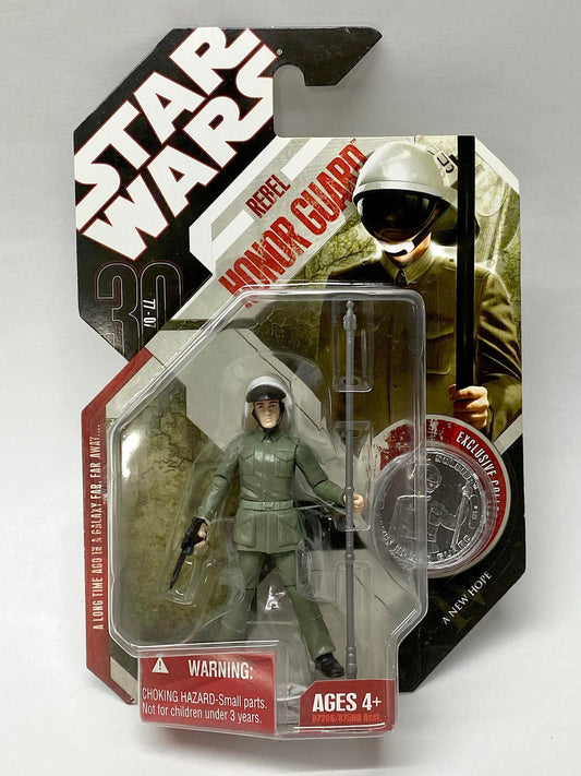 Rebel Honor Guard
