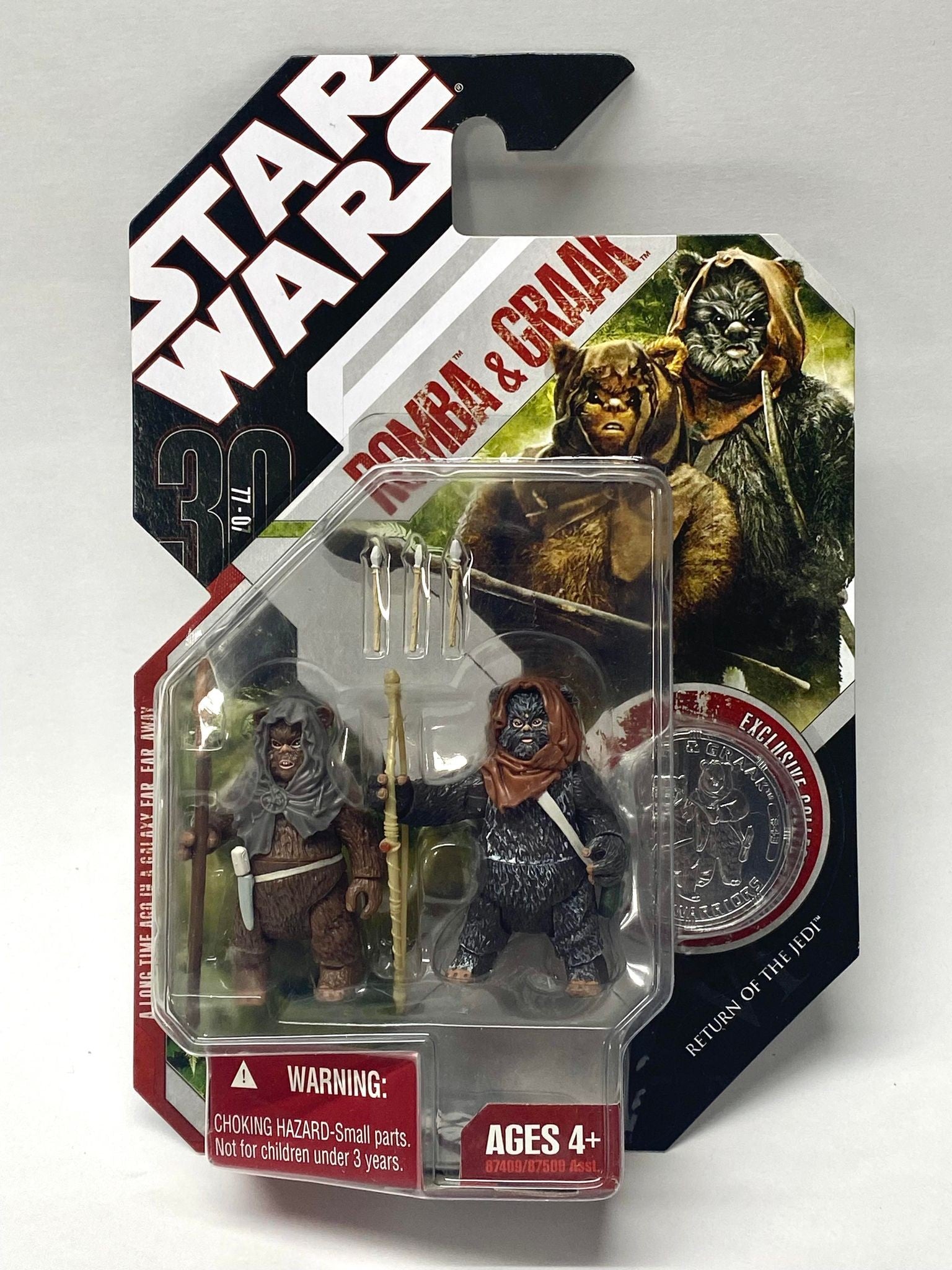 Romba and Graak