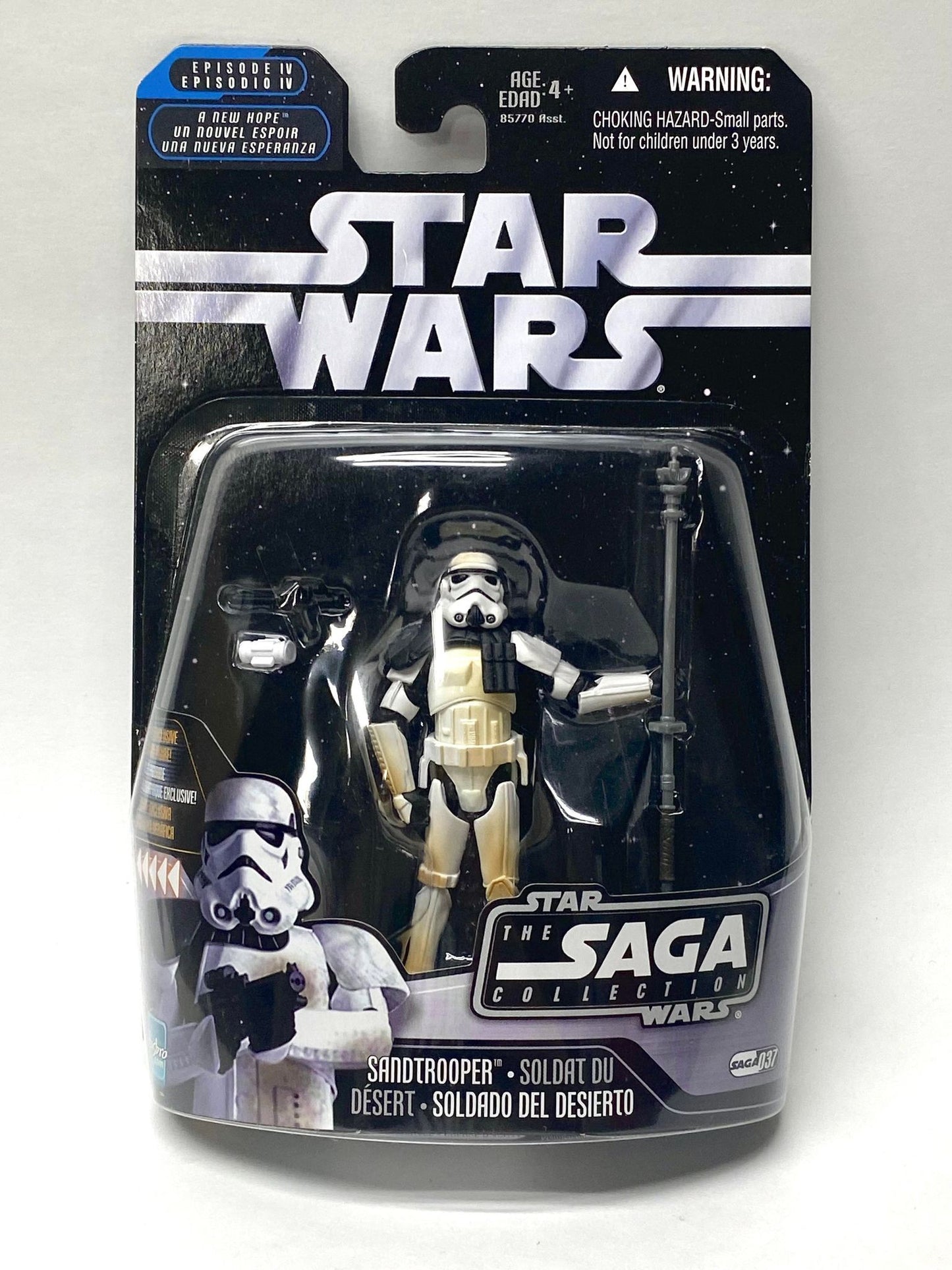 Sandtrooper