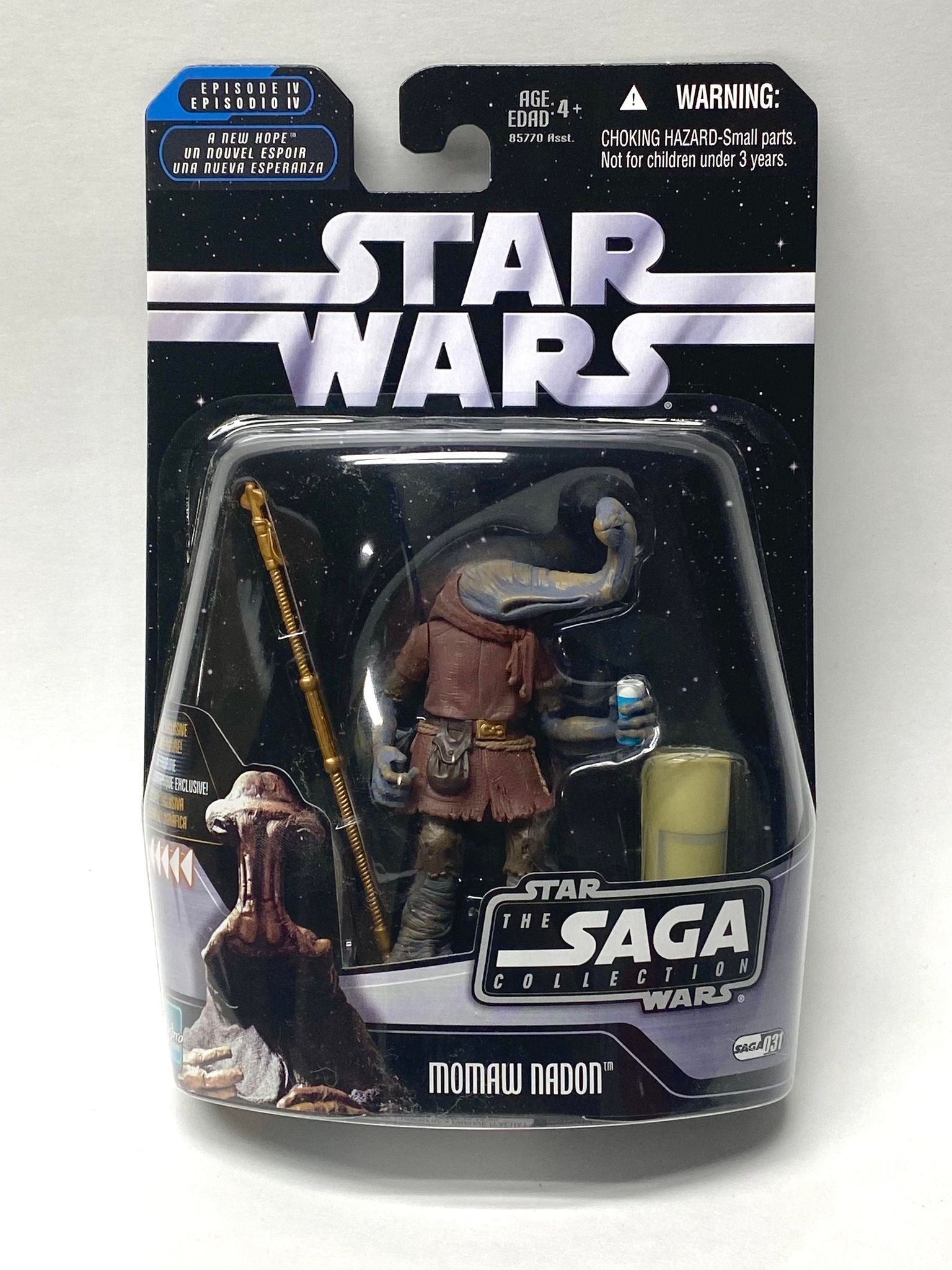 Momaw Nadon