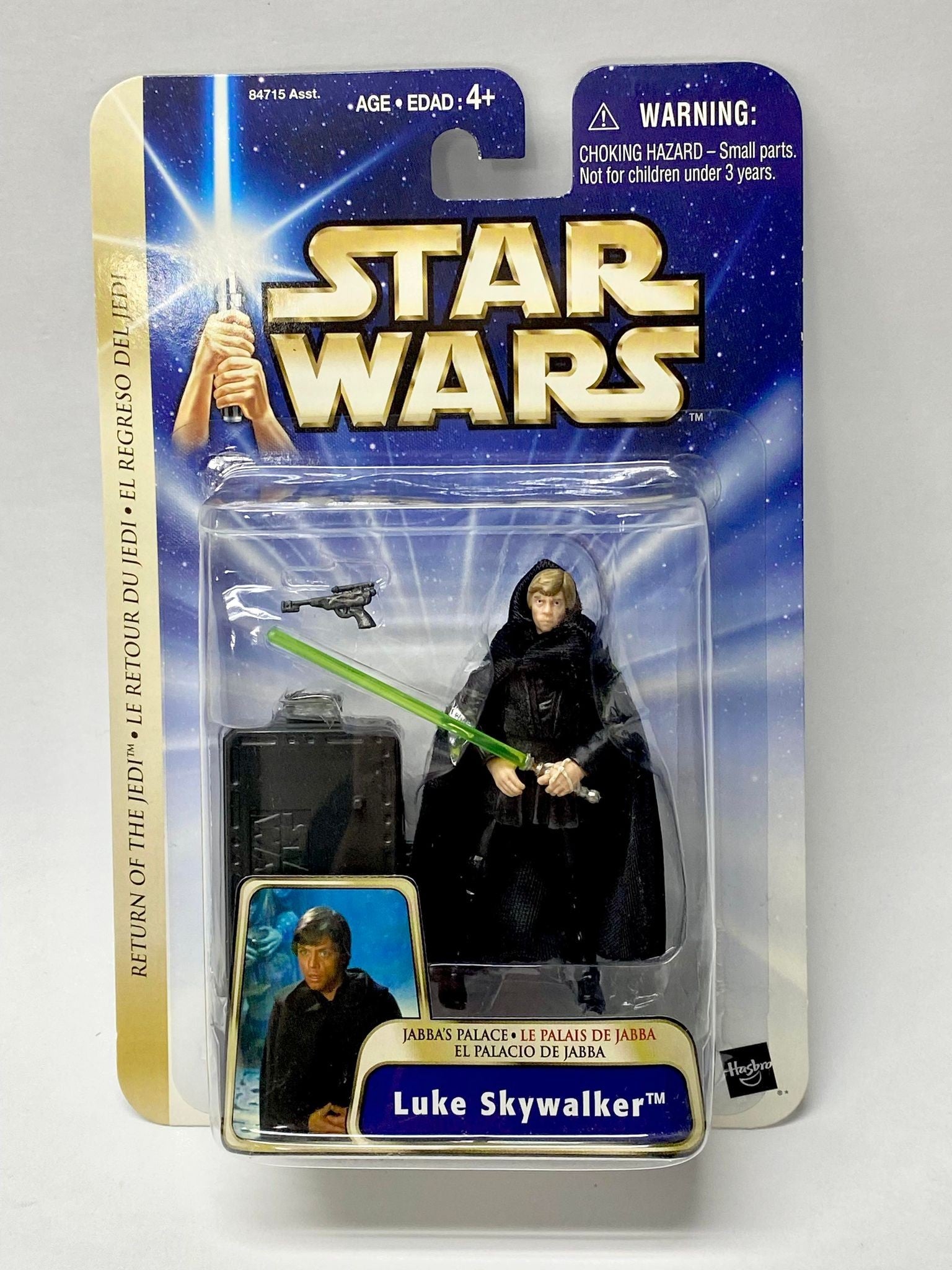 Luke Skywalker : Jabba's Palace