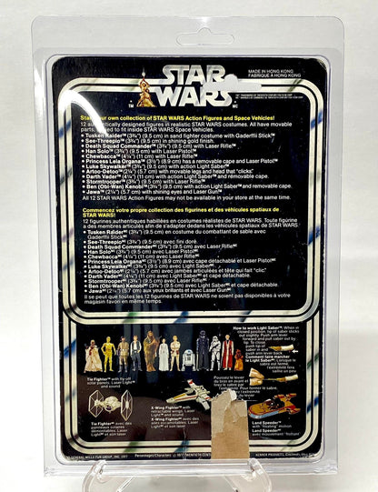Stormtrooper w/ 12 Back Card