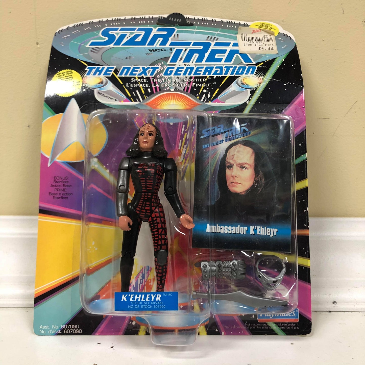 Ambassador K'Ehleyr