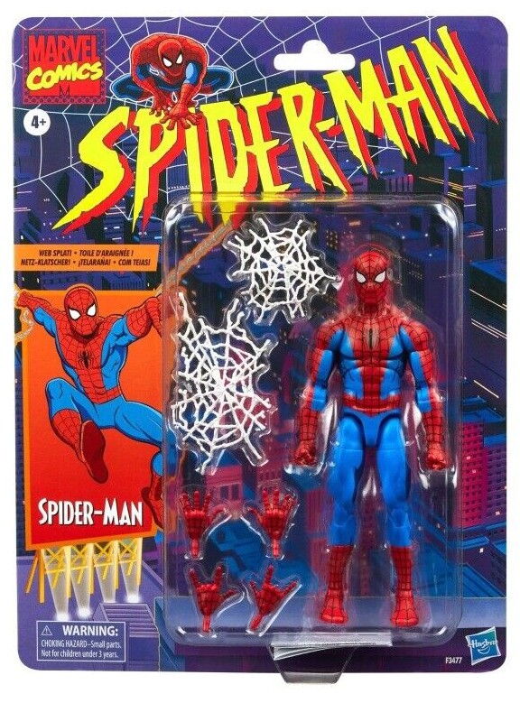 Spider-Man : Web-Splat!