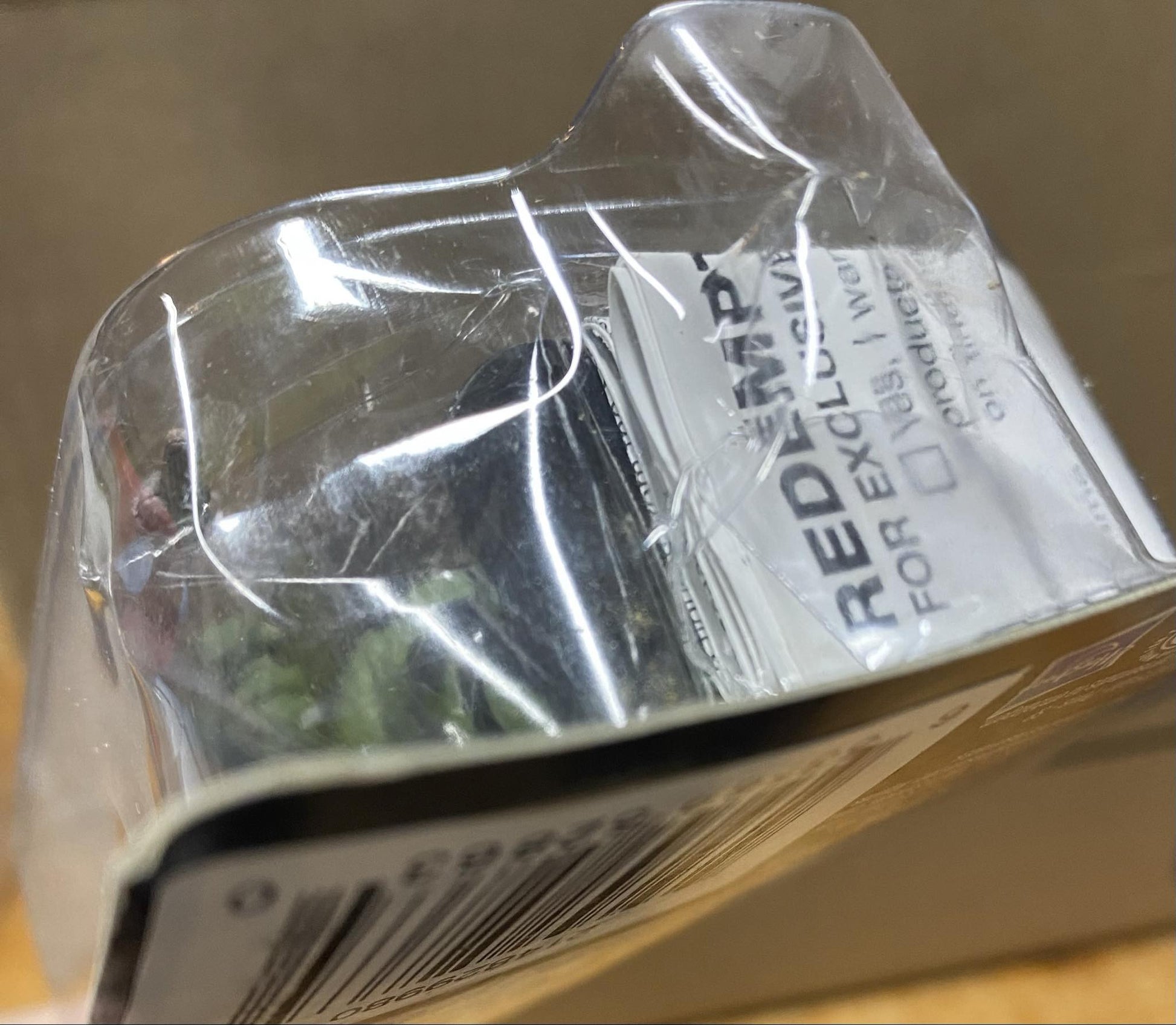 Gamorrean Guard : Unpunched : (VC21)