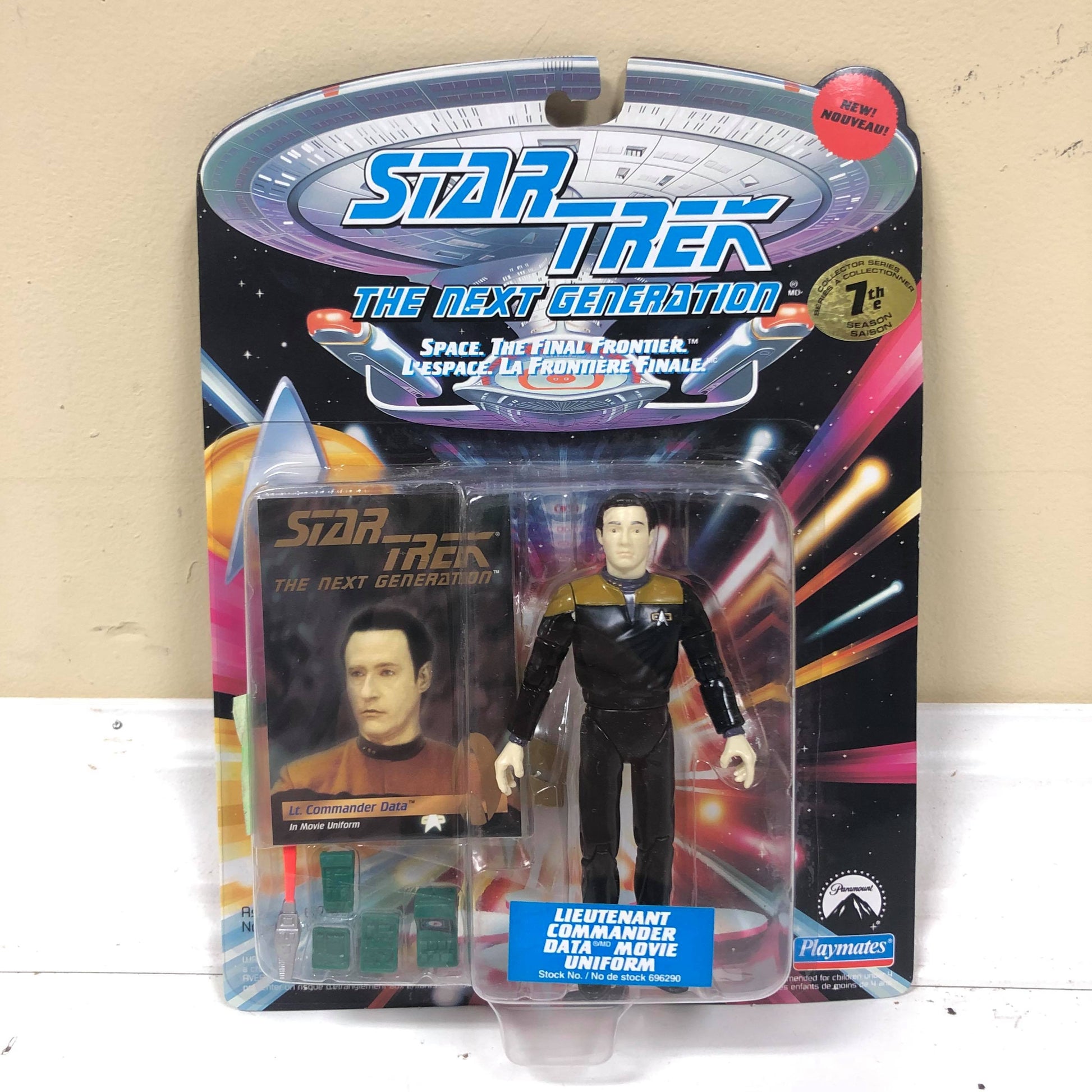 Data in Movie Uniform