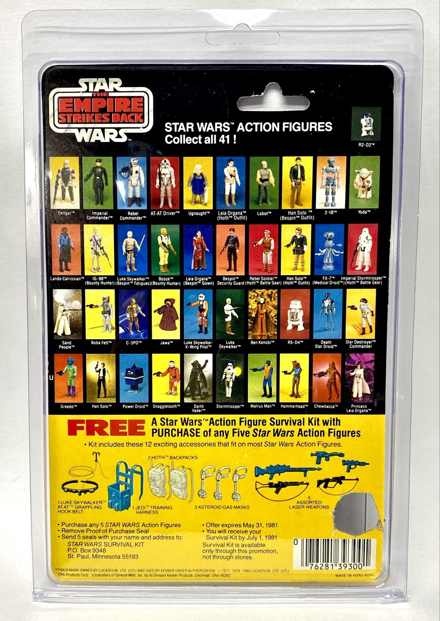Princess Leia : Hoth w/ 41 Card Back