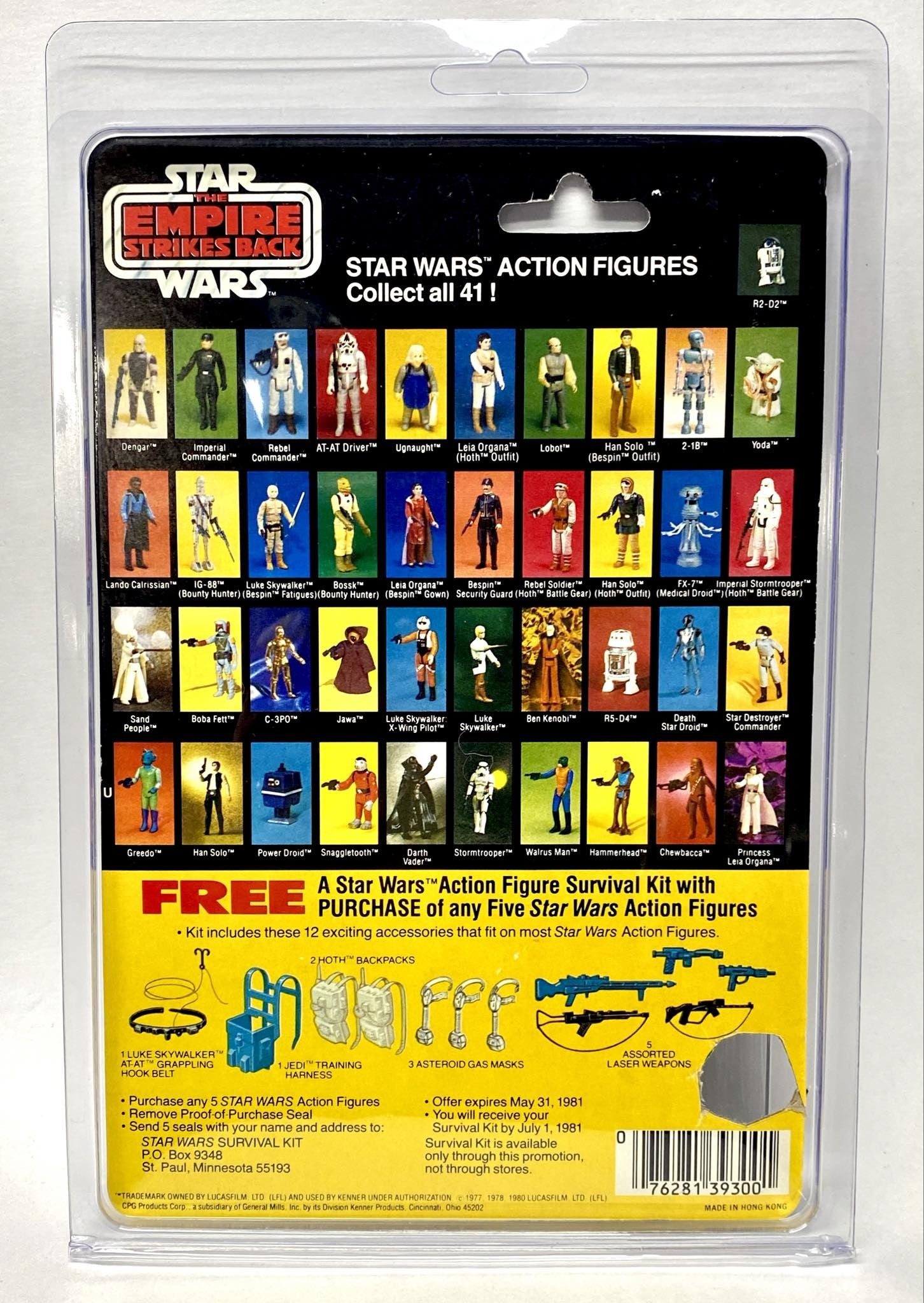 Princess Leia : Hoth w/ 41 Card Back