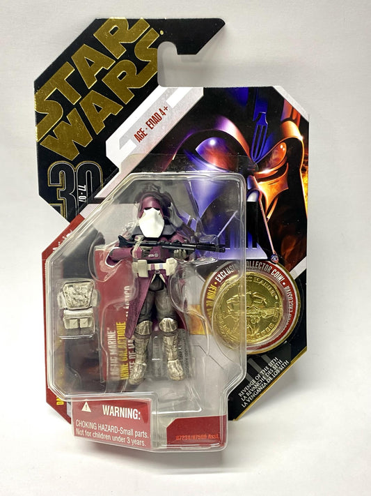 Galactic Marine : Gold Coin