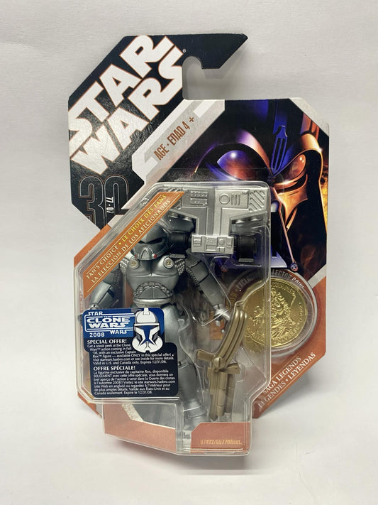 Dark Trooper : Gold Coin