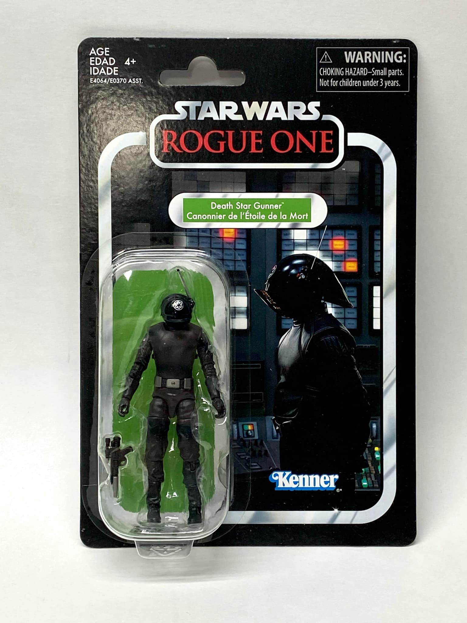 Death Star Gunner (VC147)