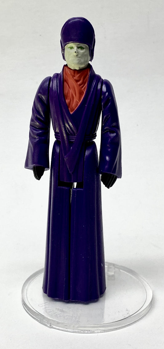 Imperial Dignitary