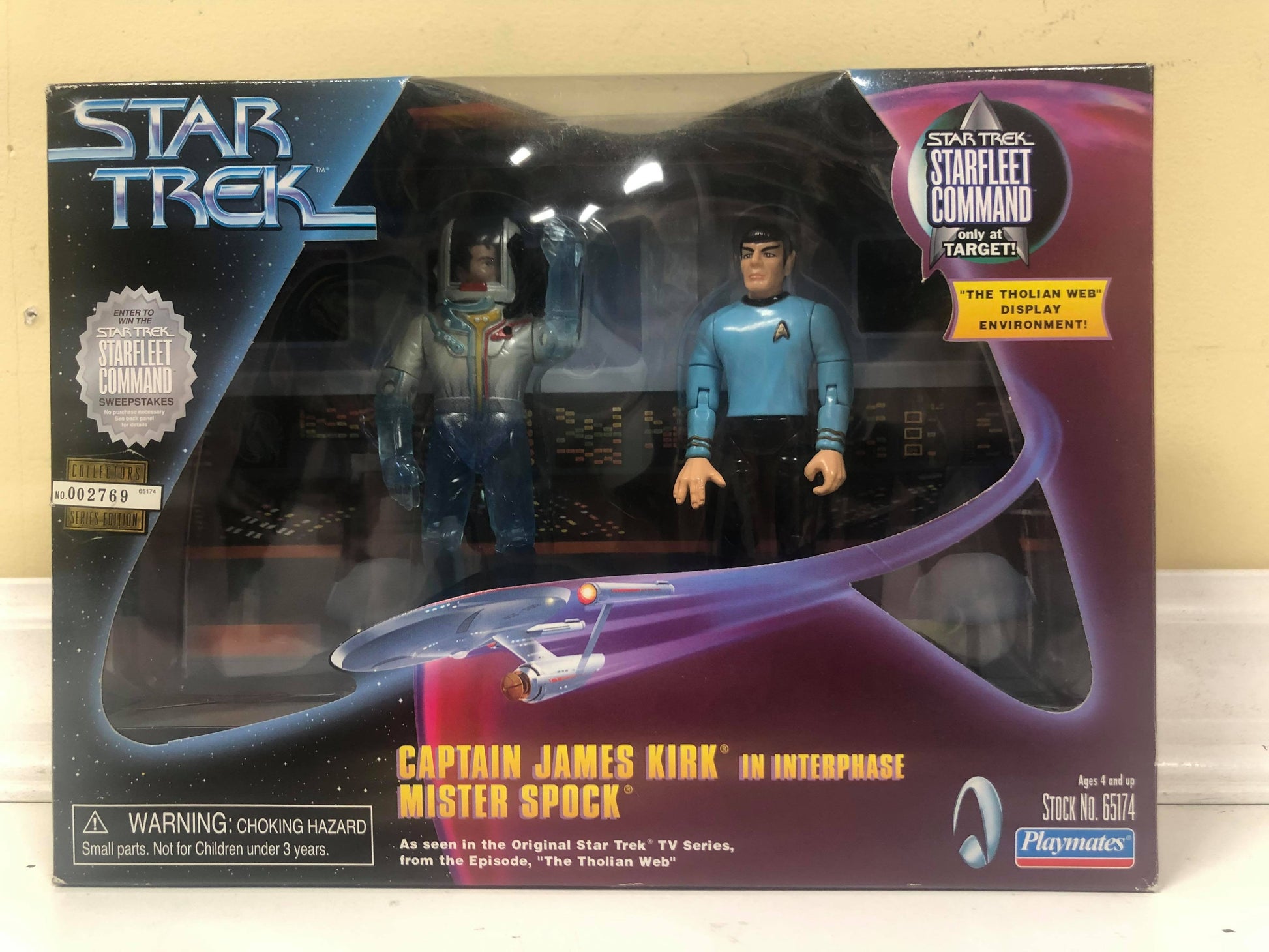 Target Exclusive : Kirk / Spock