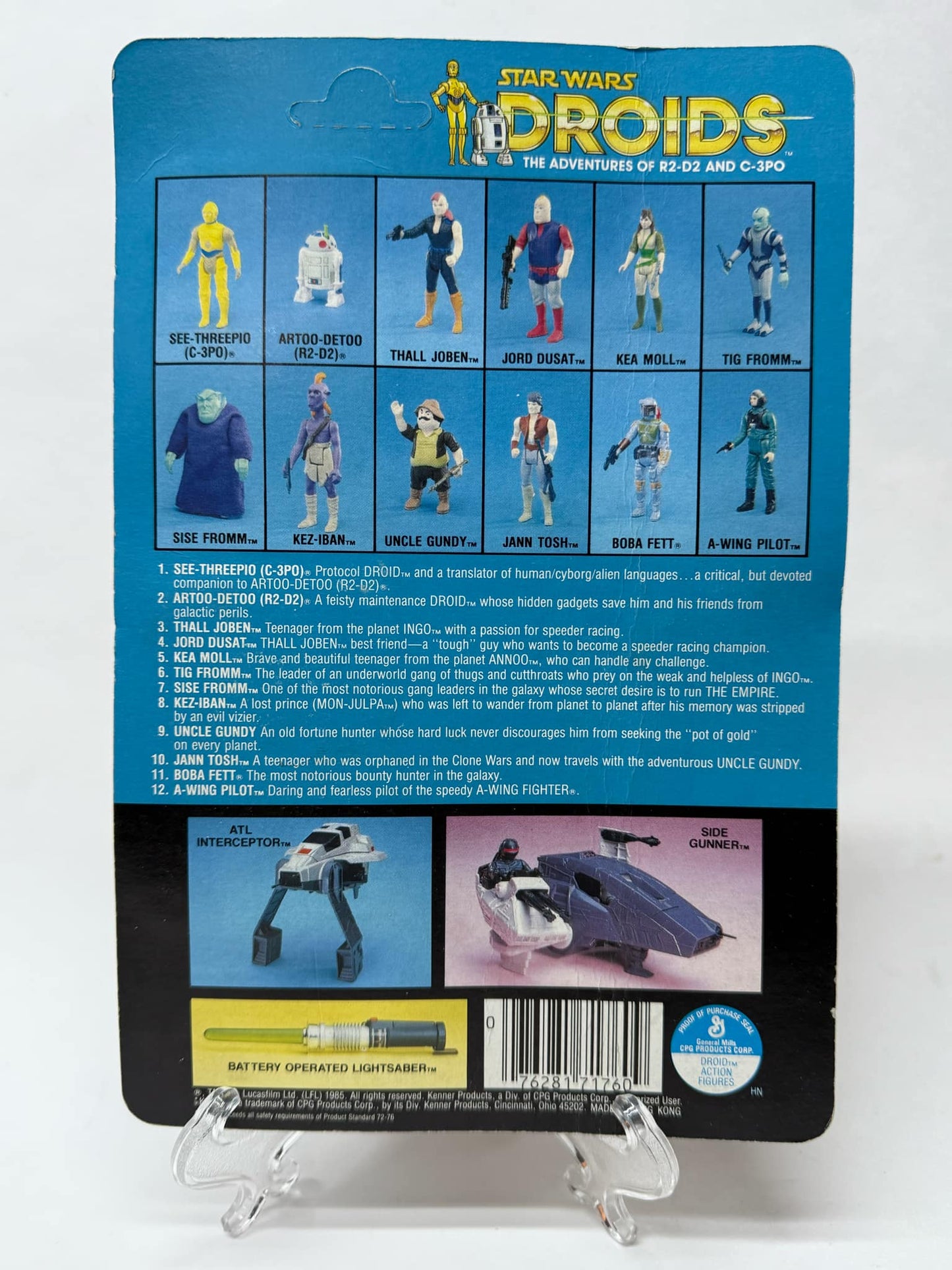 R2-D2 - 12 Back - Droids